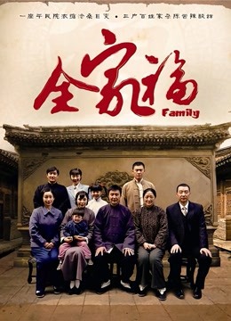 ⭐⭐⭐大神早期作品未流出【爱情故事】21.05.30偷拍良家御姐，奔现闺房聊天，软磨硬泡，这女主奶子又美又大无套