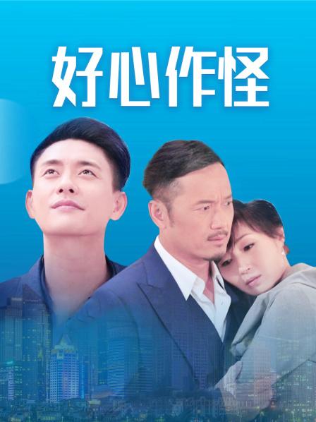 美女模特Azhua19970 阿朱啊 微密圈视图合集2 [766P/17V/1.48G]